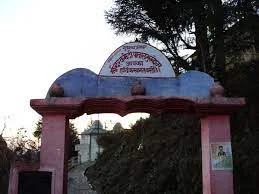 Car Rental in Patal bhuvaneshwar